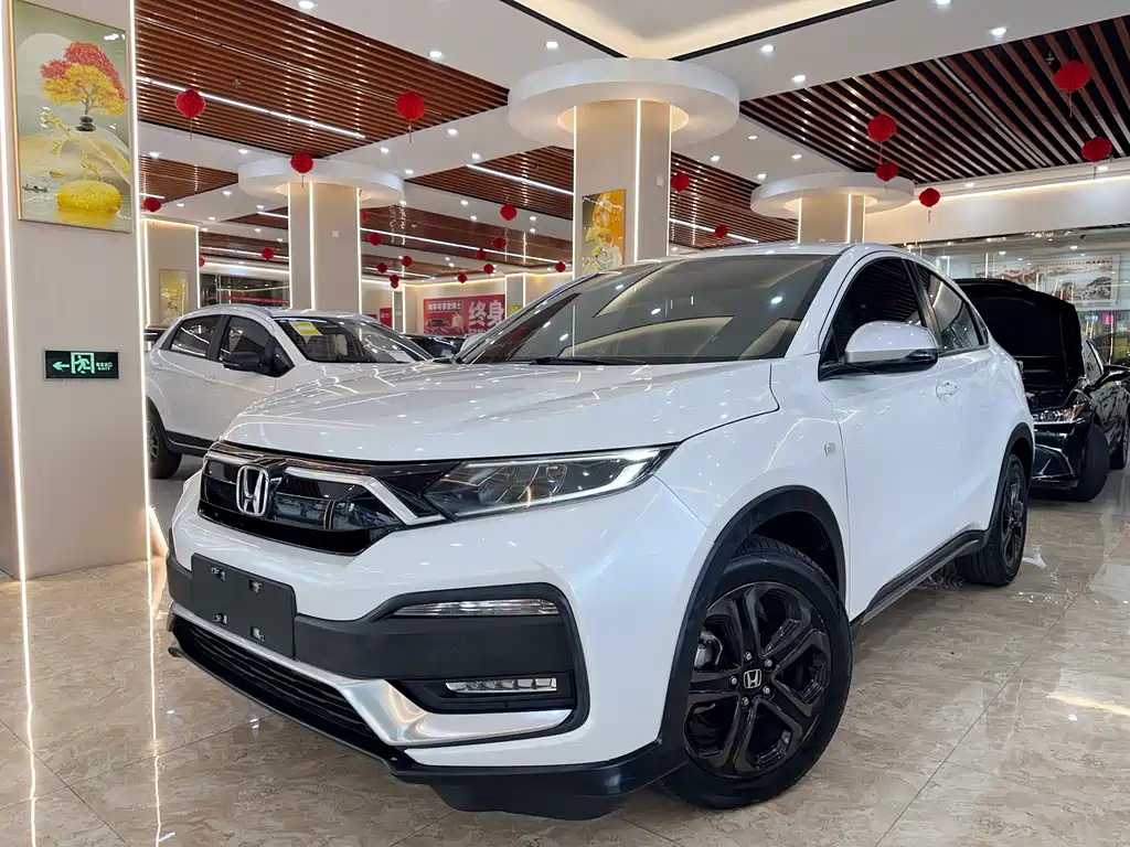Honda XR-V 2020