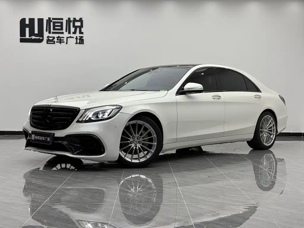 Mercedes-Benz S-Class 2016