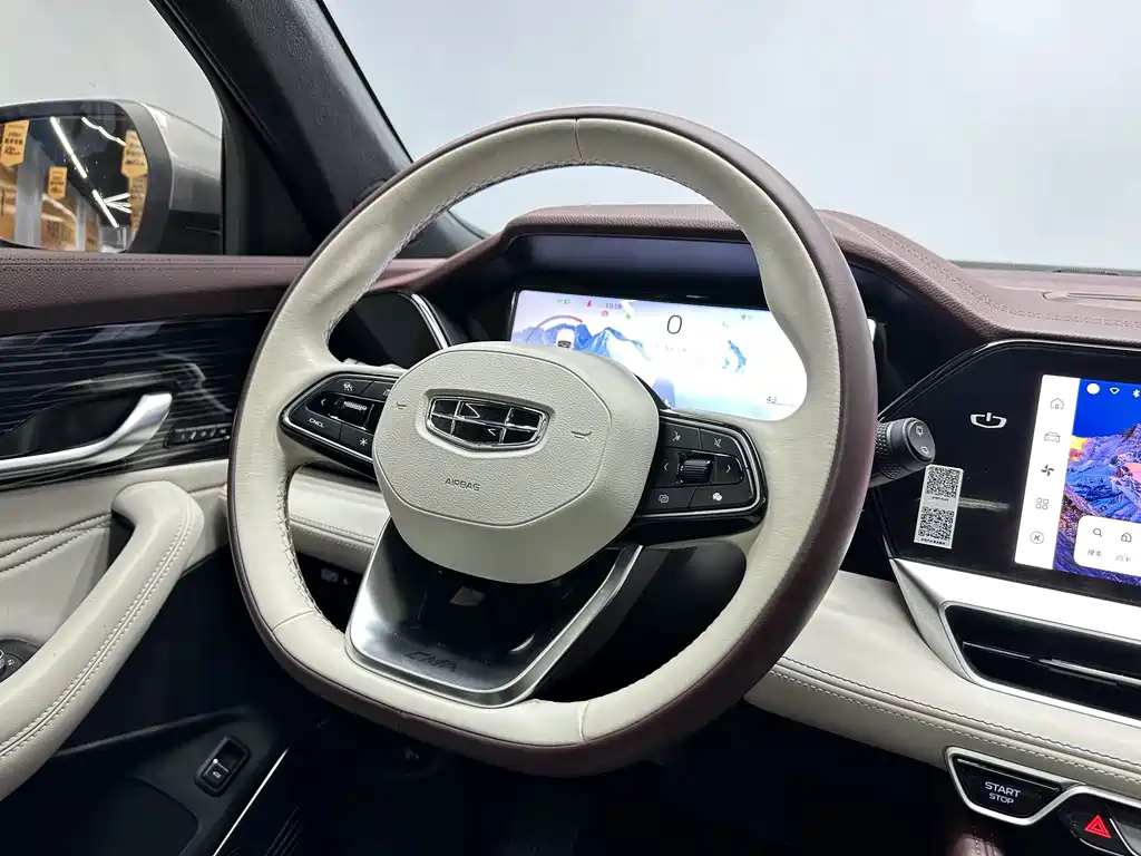 GEELY AUTOMOBILE XINGYUE L