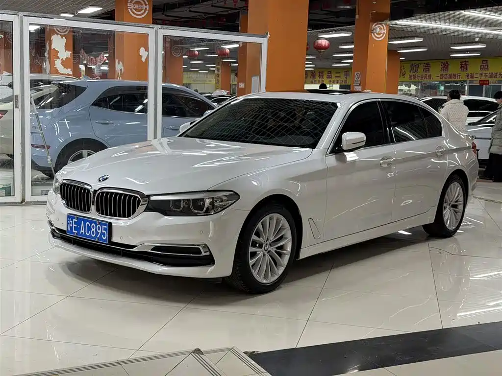 BMW 5 Series 2020
