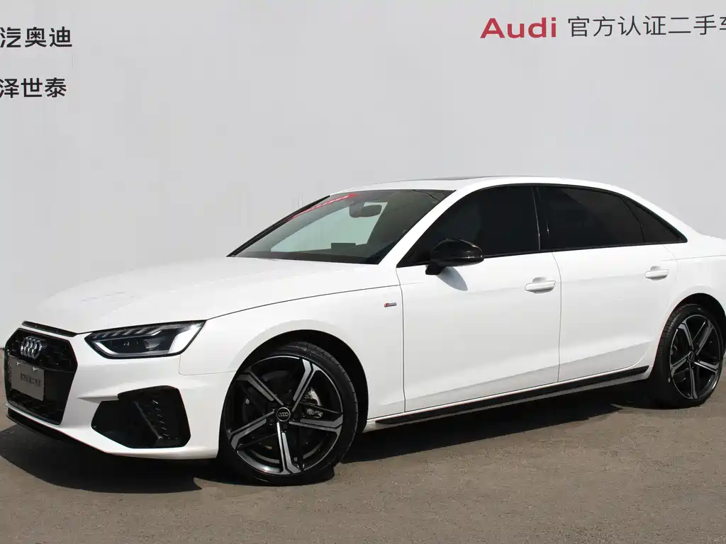 Audi A4L 2025