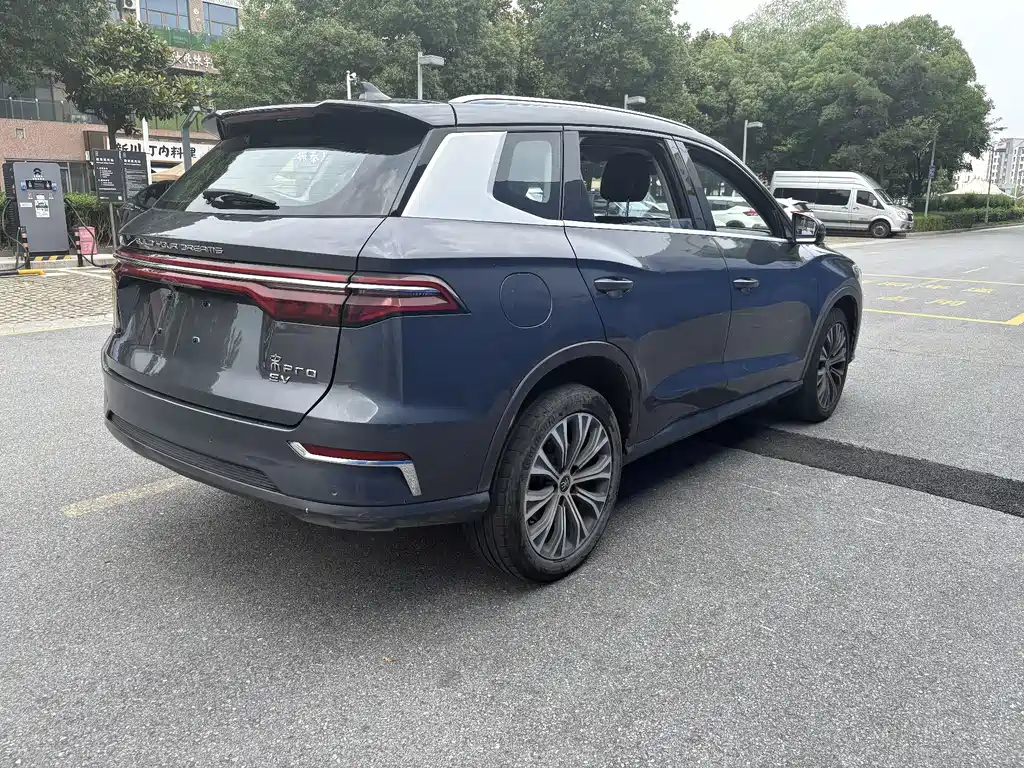 BYD Song Pro Pro 2019 EV Flagship