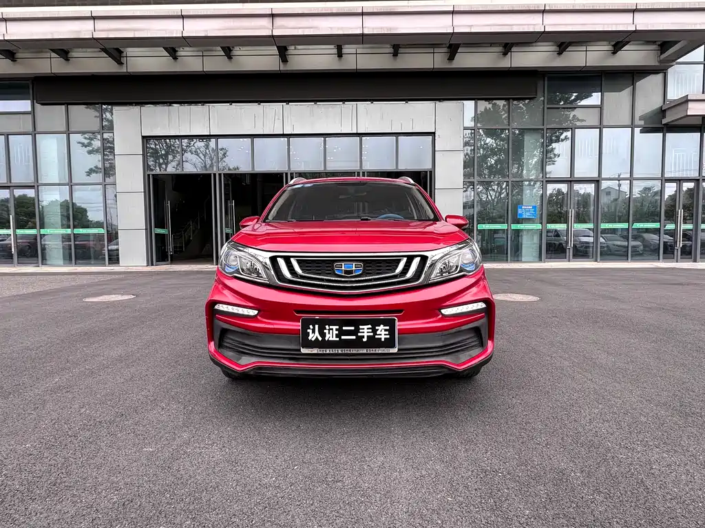 Geely Vision X3 2019