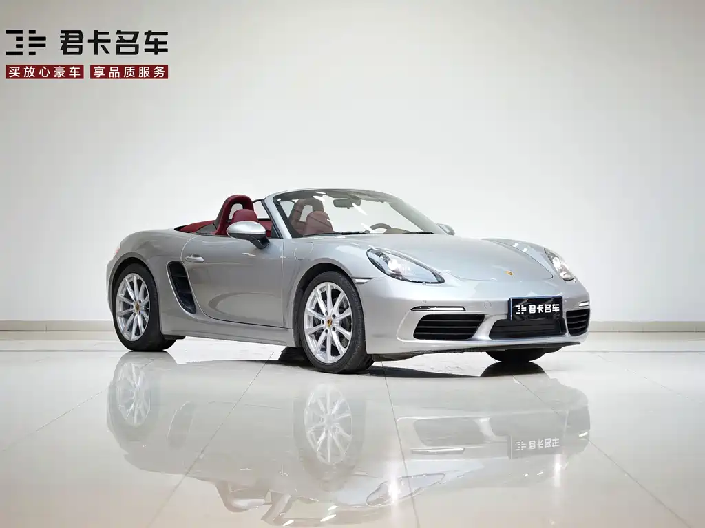 Porsche 718 2020 Boxster 2.0T