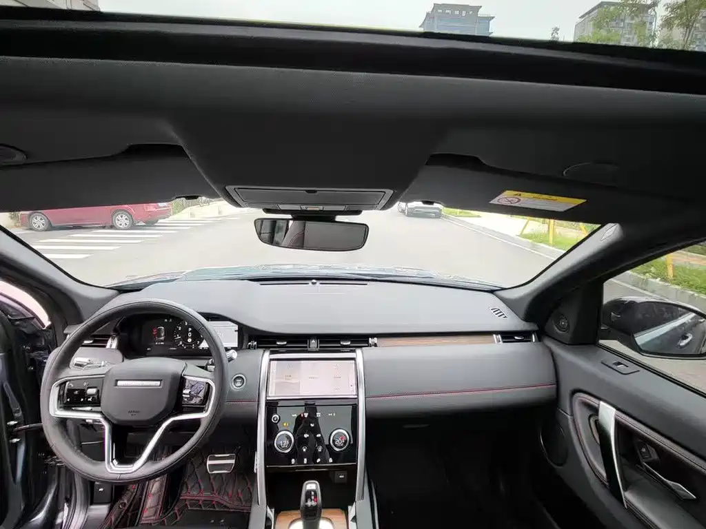Land Rover Discovery Sport 2023 249PS R-Dynamic S