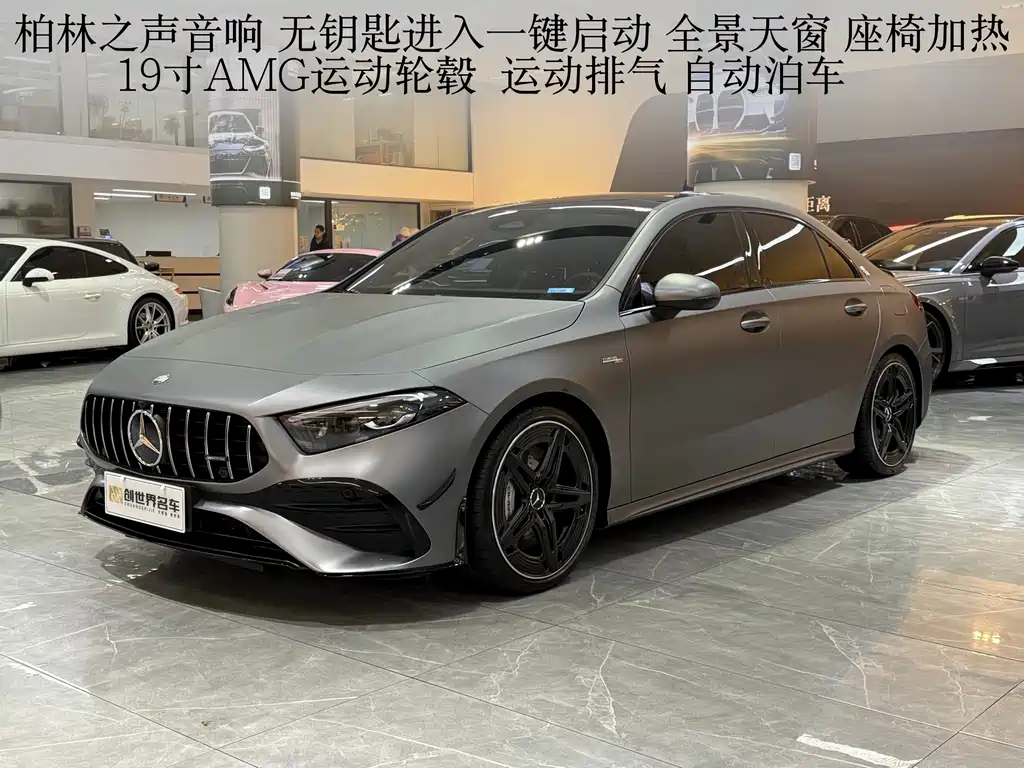 MERCEDES-BENZ A CLASS AMG