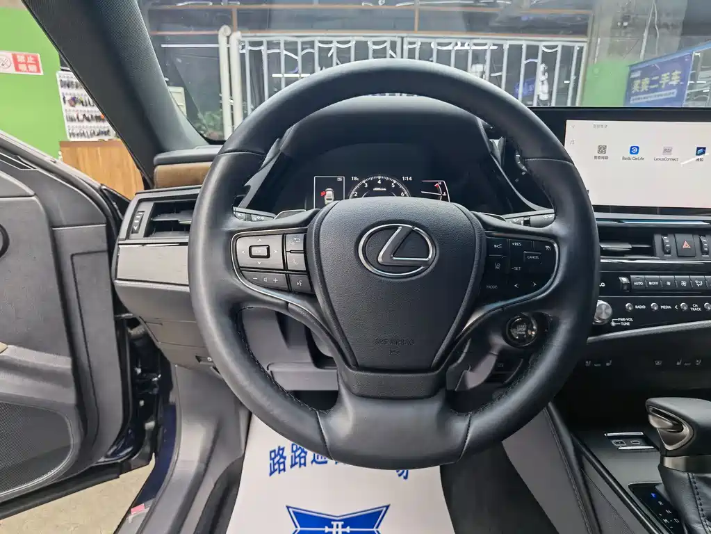 Lexus ES 2024 200 Premium