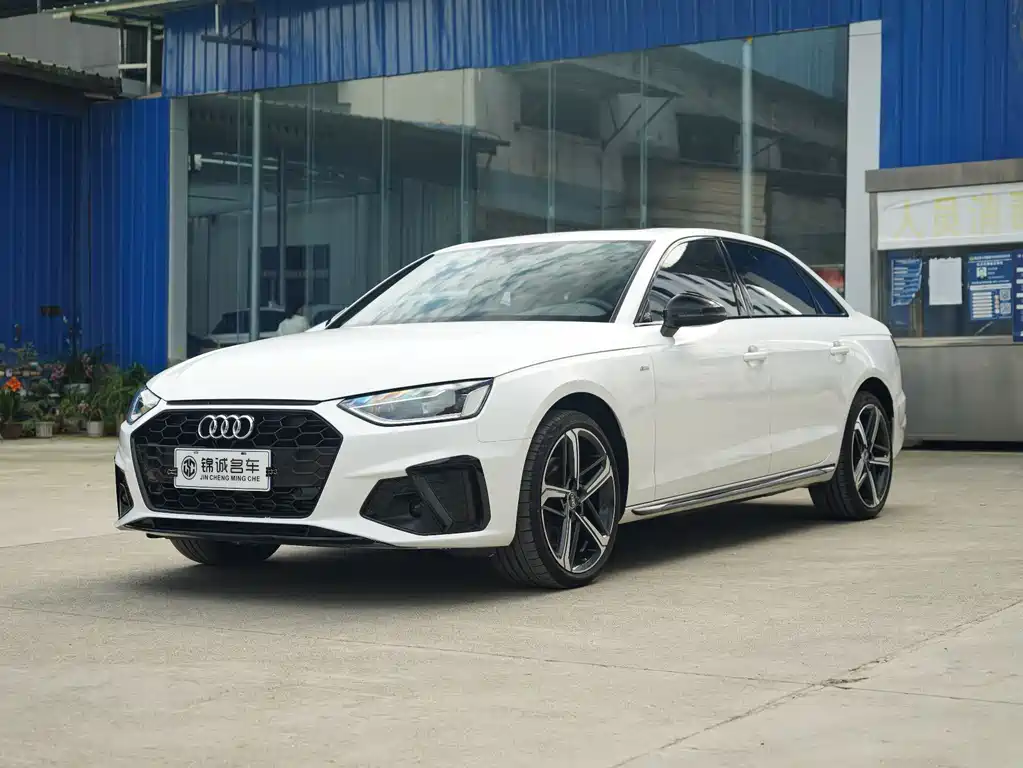 Audi A4L 2024
