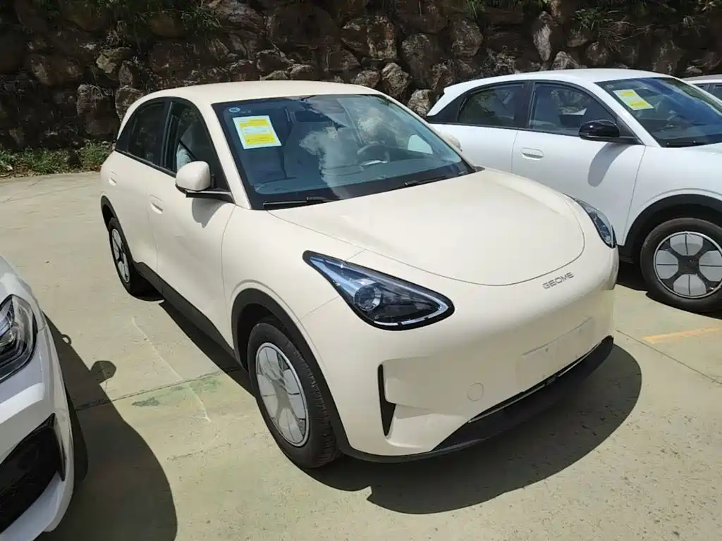 Geely Geome Xingyuan 2026 310km