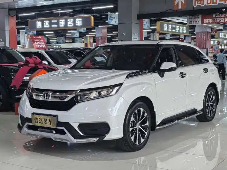 Honda Avancier 2020