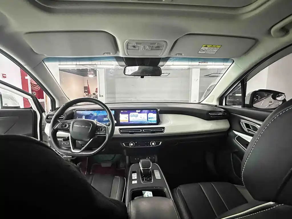 BAIC EU5 Plus 2023 R600