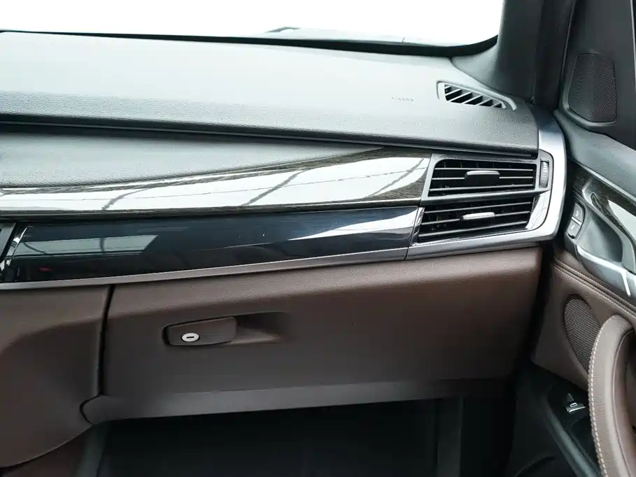 BMW X5 — фотографии объявления, Фото 20