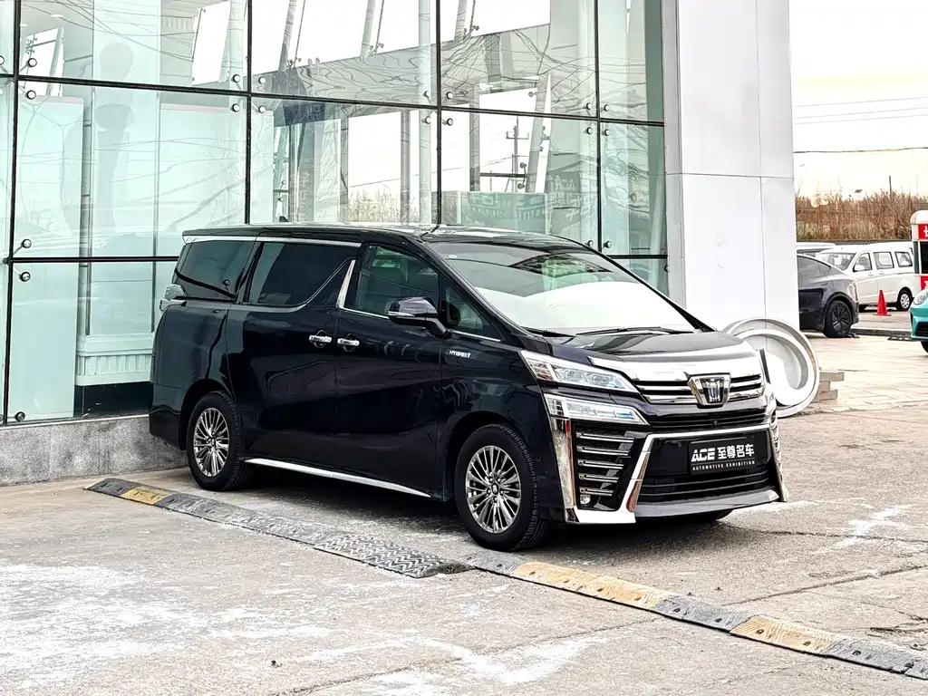 Toyota Vellfire 2021 2.5L HV