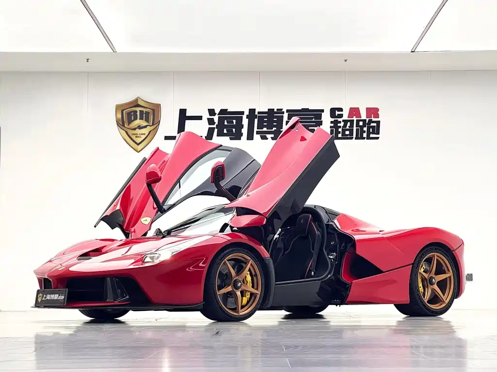 Ferrari LaFerrari 2014 6.3L Standard