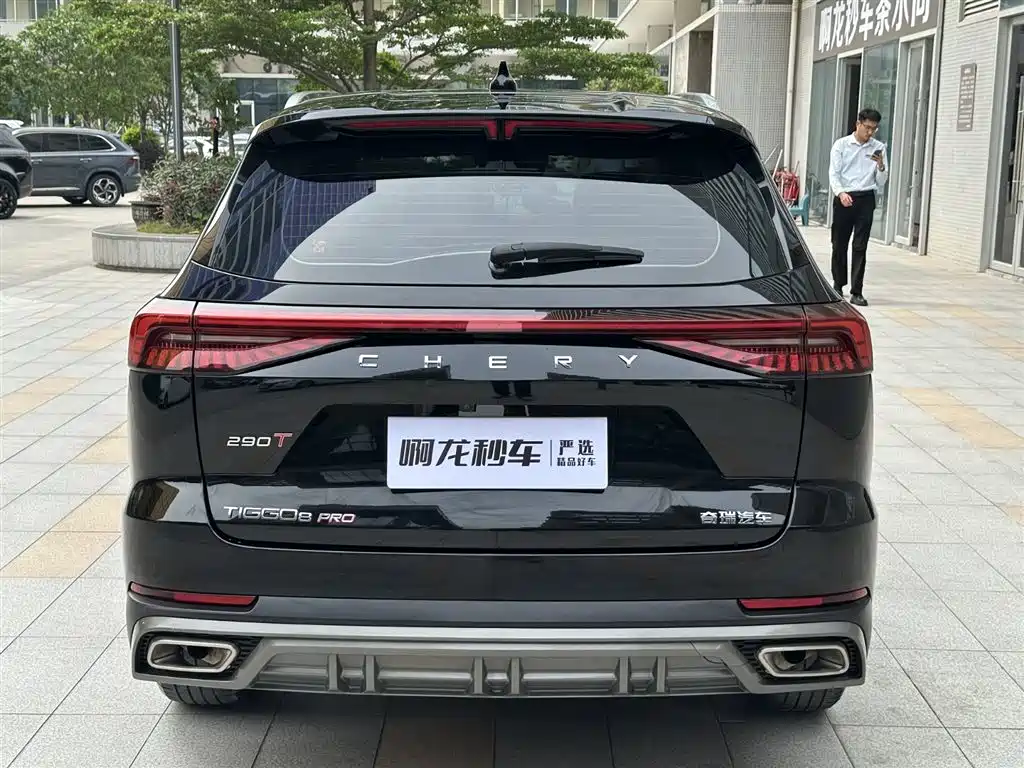 Chery 8 PRO 2022 290T 7 мест