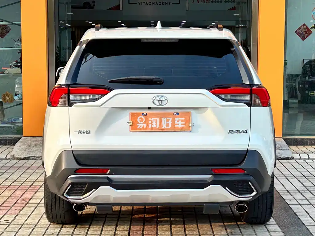 TOYOTA RAV4 RONGFANG