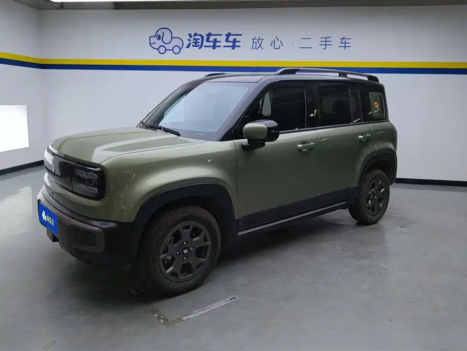 Baojun Yueye Plus 2025