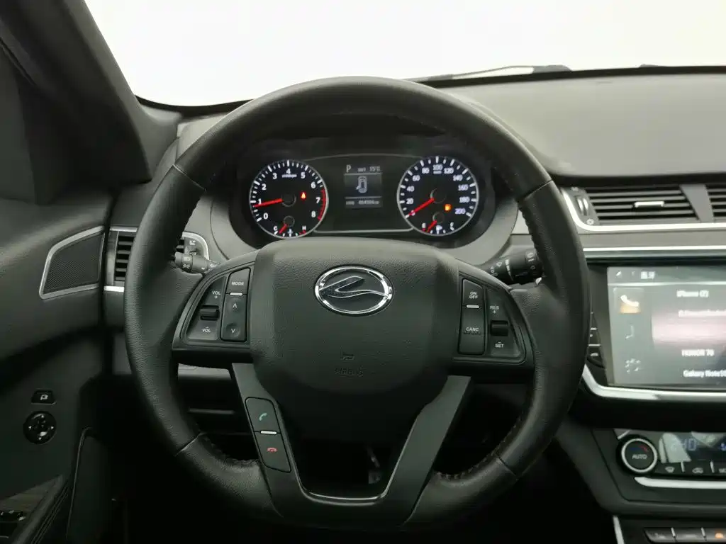 Landwind Landwind X7 — миниатюра 11