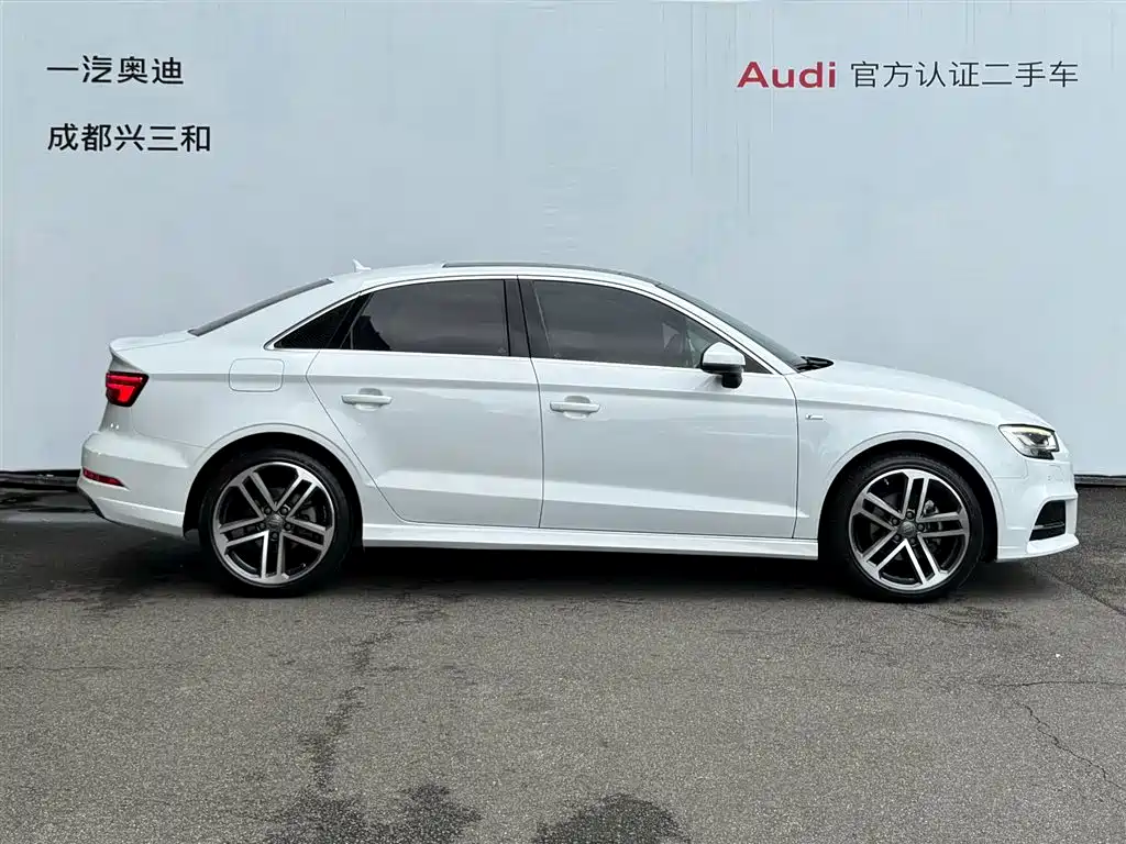 Audi A3 2017 Limousine 35 TFSI Sport