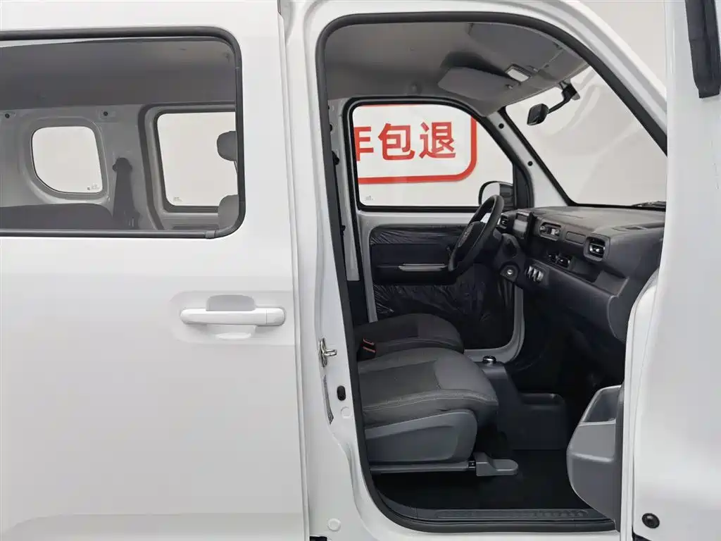 Wuling Sunshine EV — фотографии объявления, Фото 24