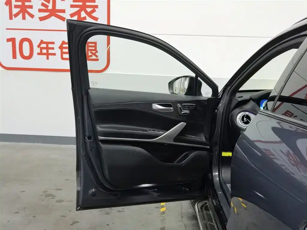 Denza X 2020 PHEV Sport