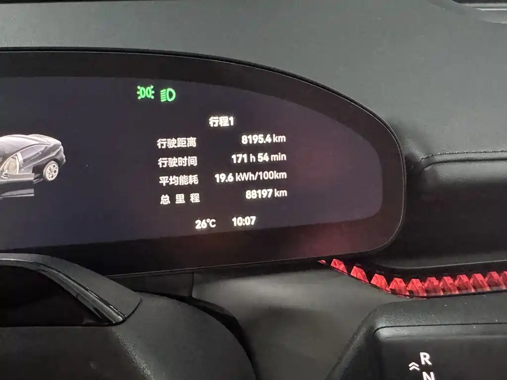 Zeekr 007 2024 Smart Drive 100kWh