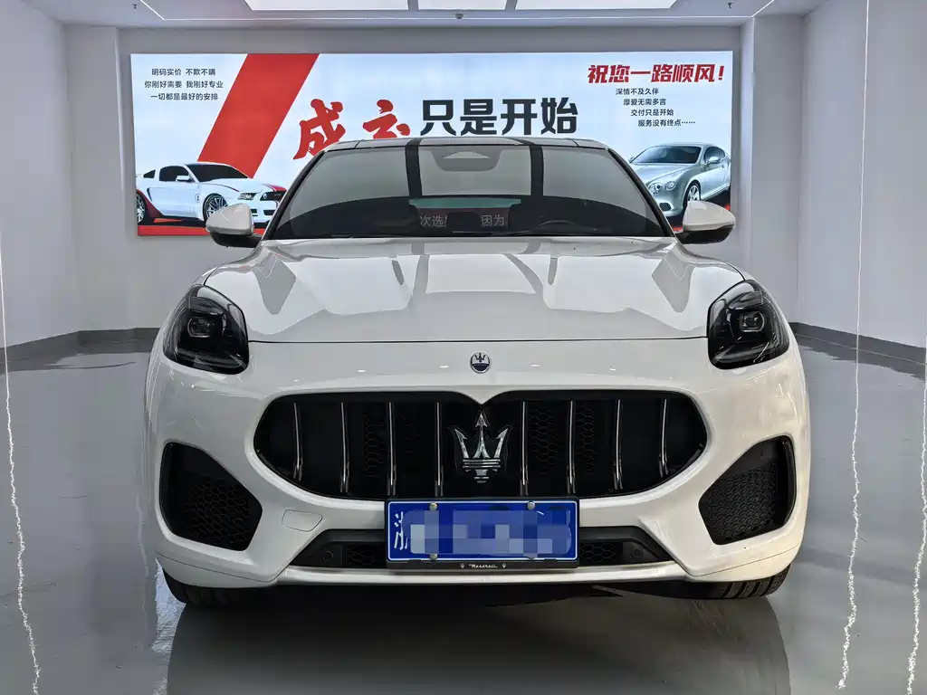 Maserati Grecale 2023 2.0T GT