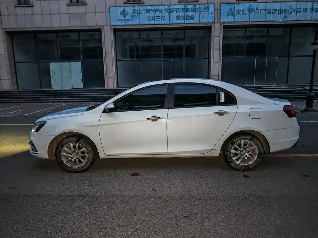 GEELY AUTOMOBILE EMGRAND