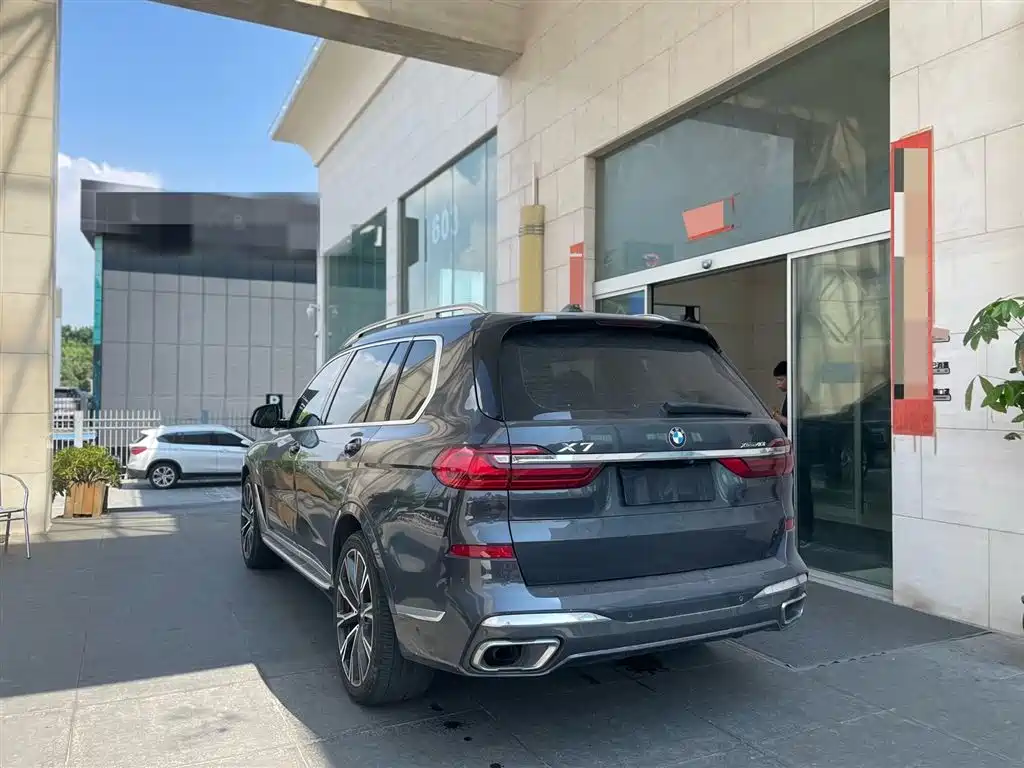 BMW X7 2020 xDrive40i Executive M Sport