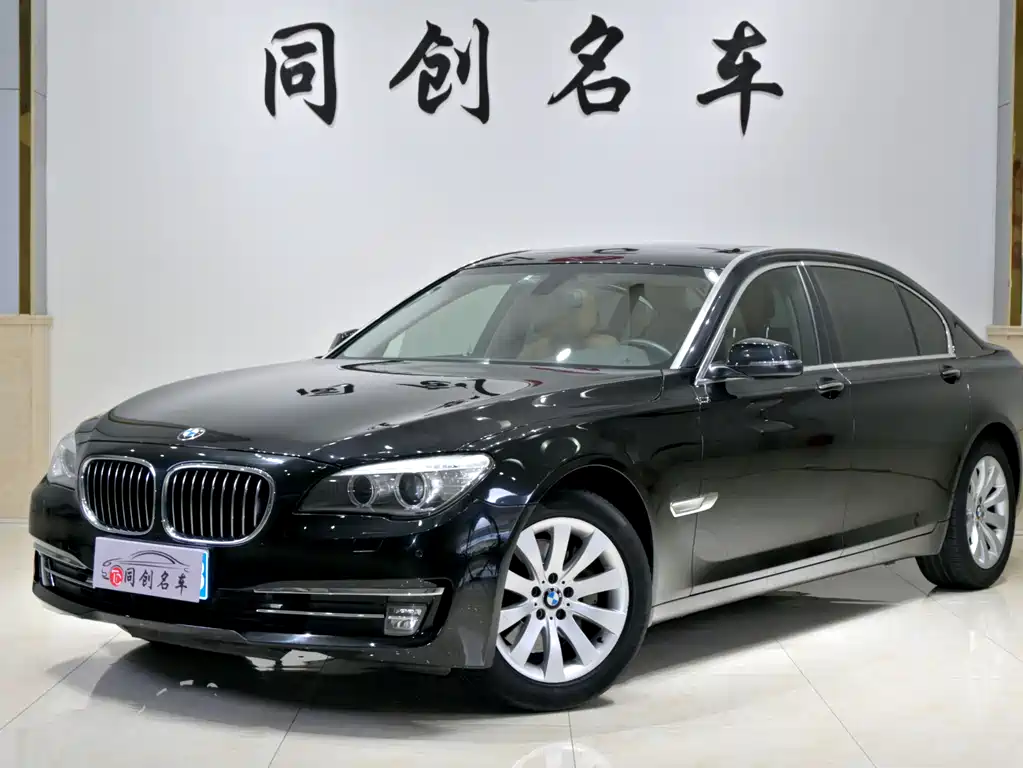 BMW 7 Series 2014