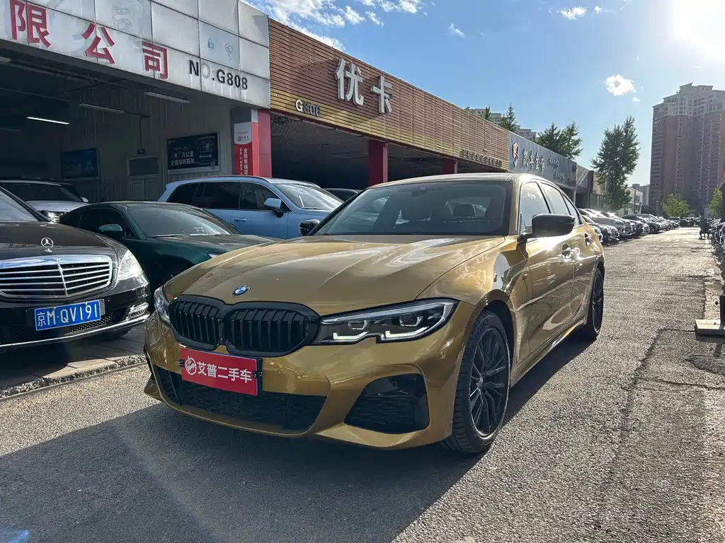 BMW 3 Series 2020