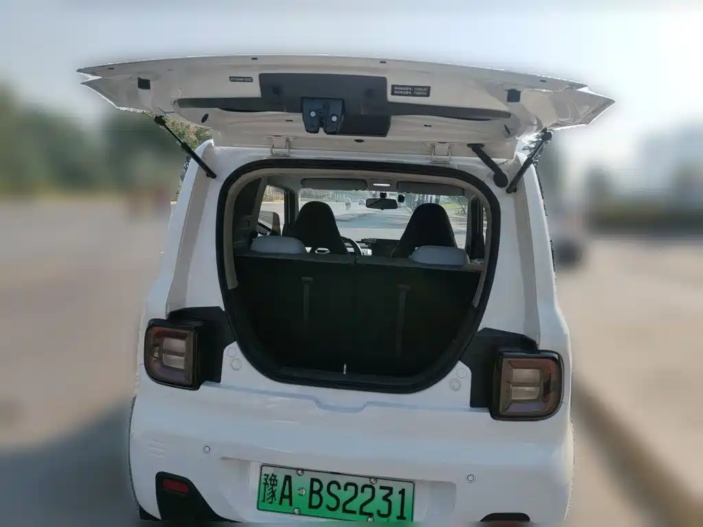 Galaxy Panda — миниатюра 15