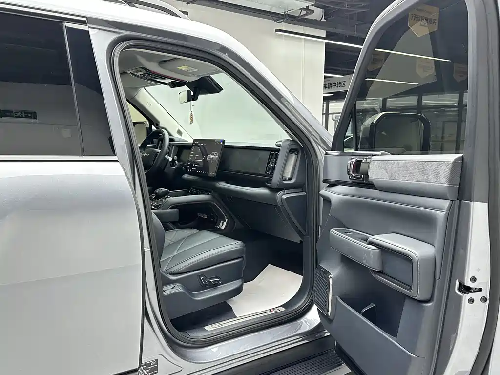 FANG CHENG BAO LEOPARD 5