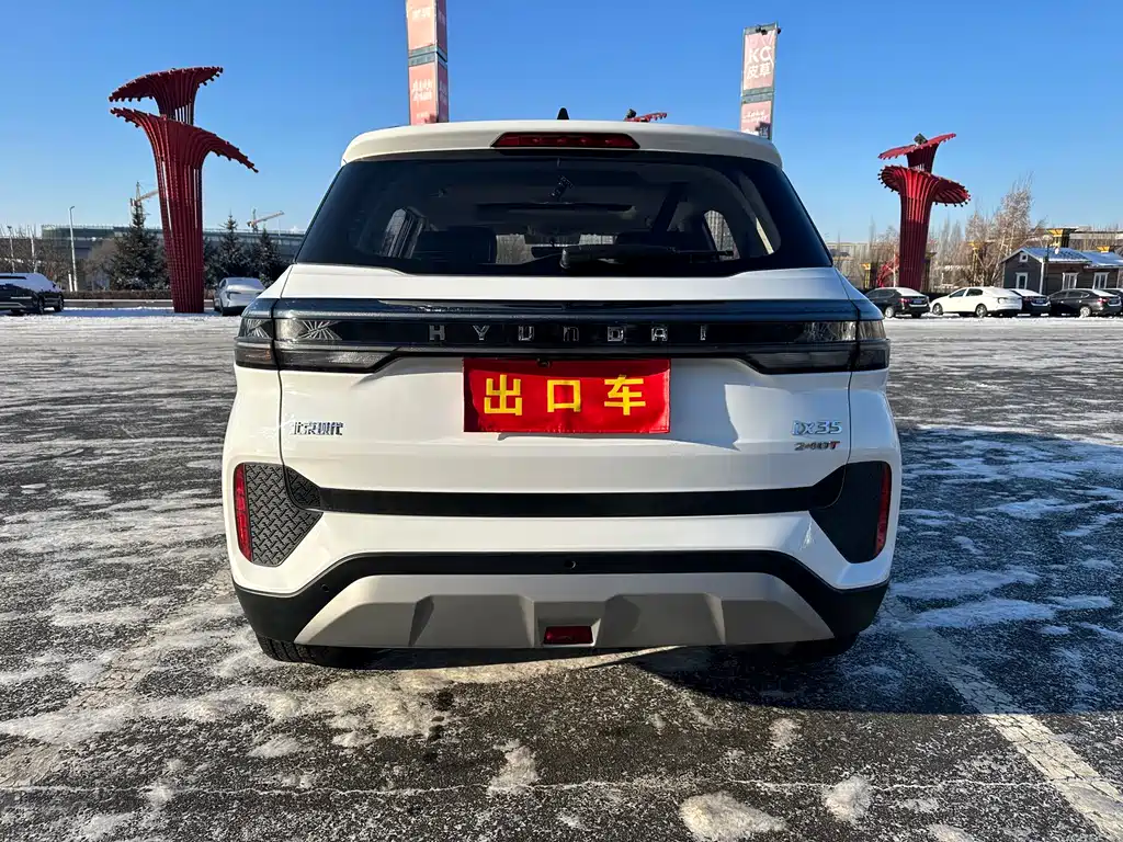 HYUNDAI BEIJING HYUNDAI IX35