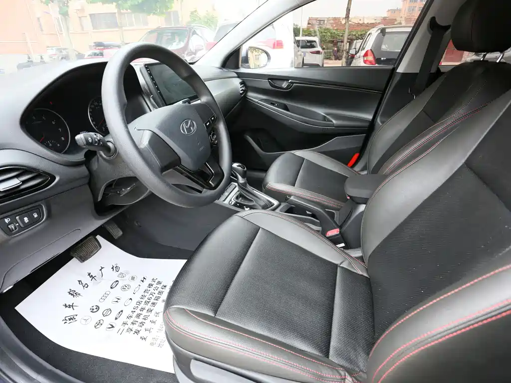 Hyundai Elantra 2018 1.6L AT GL VI
