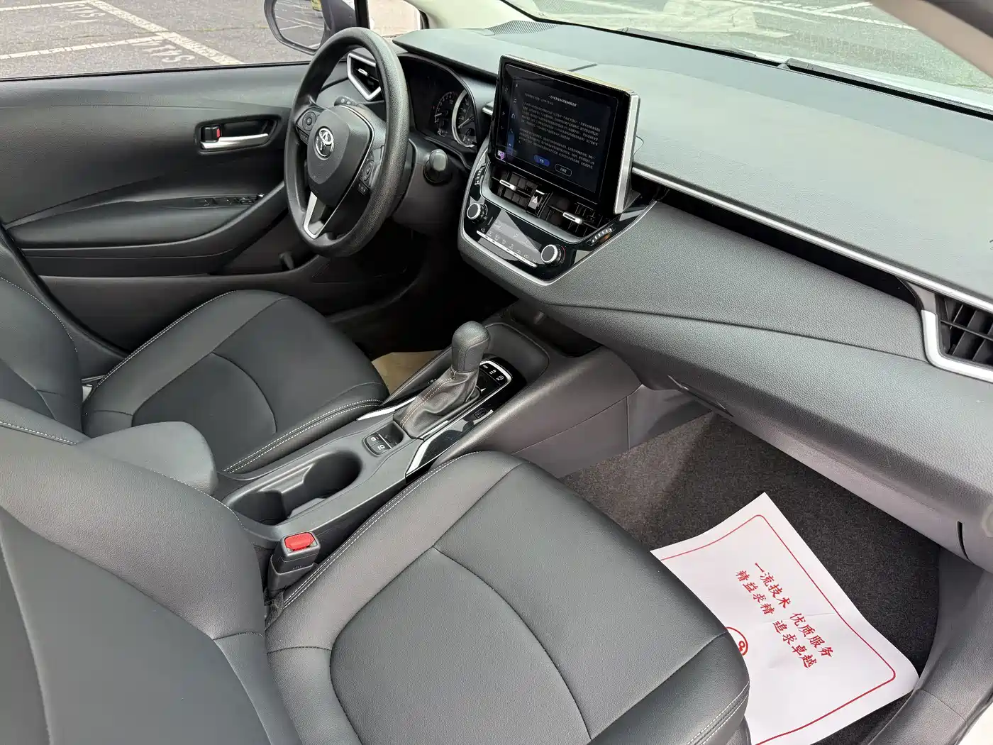Toyota Corolla 2023 Белый из Китая, фото 4