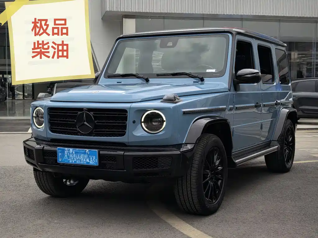 Mercedes-Benz G-Class 2024