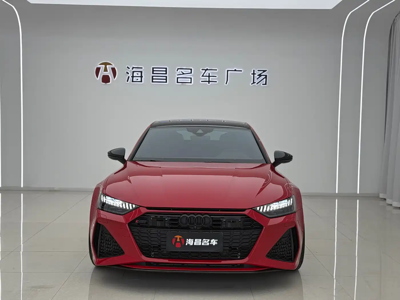 Audi RS 7