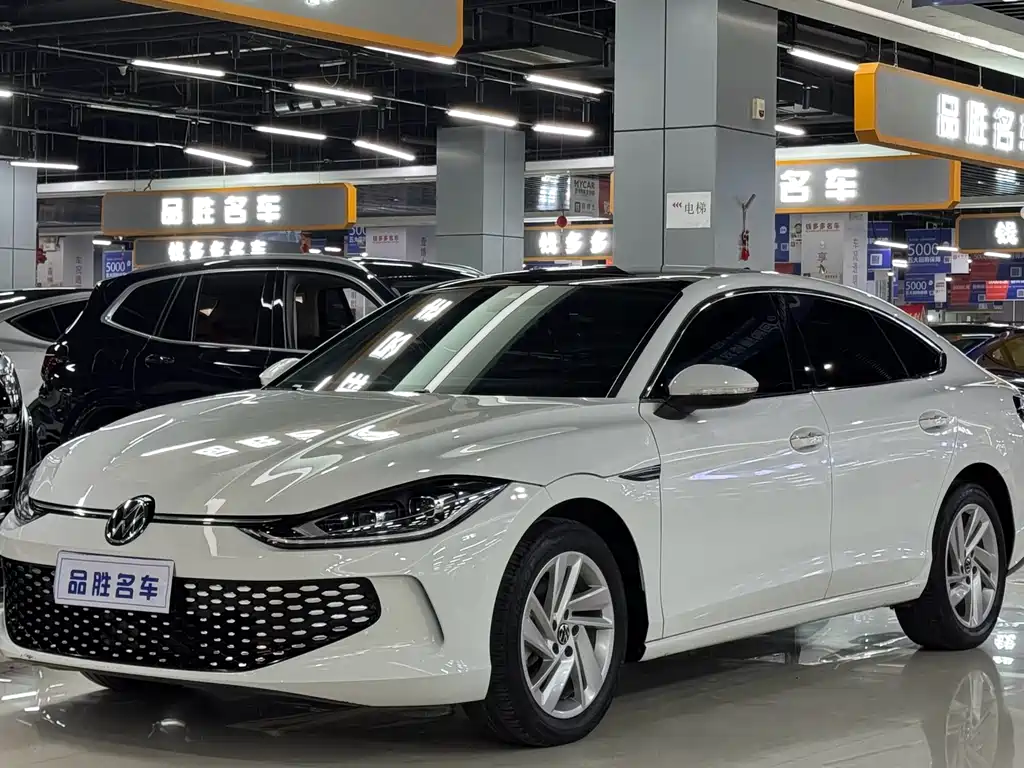 Volkswagen Lamando 2022