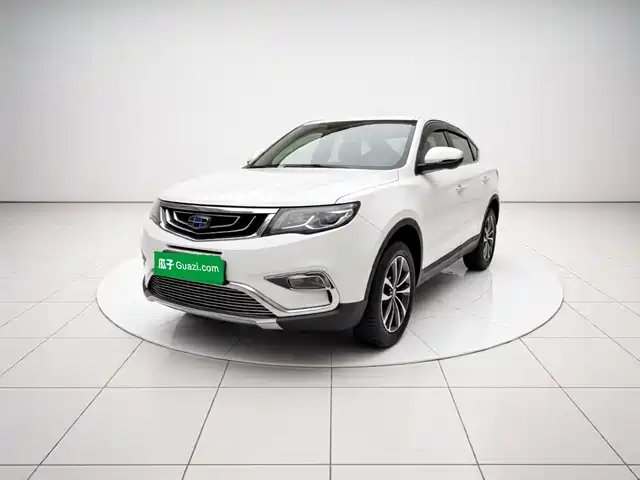 2017 Geely Boyue