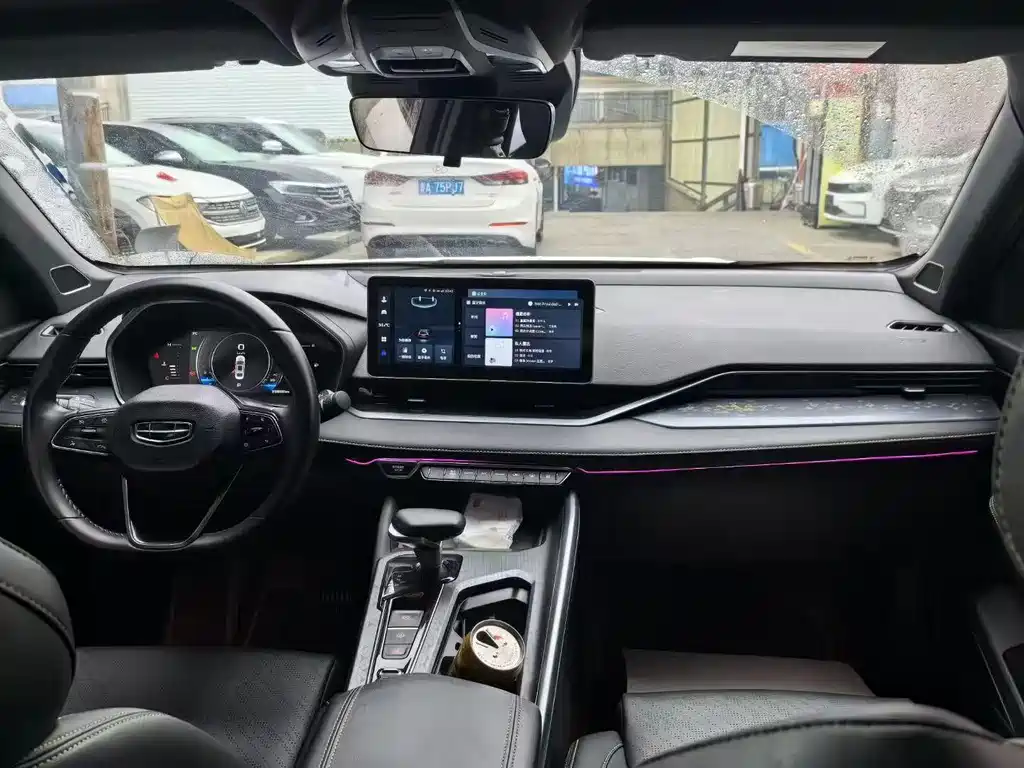 GEELY AUTOMOBILE XINGRUI