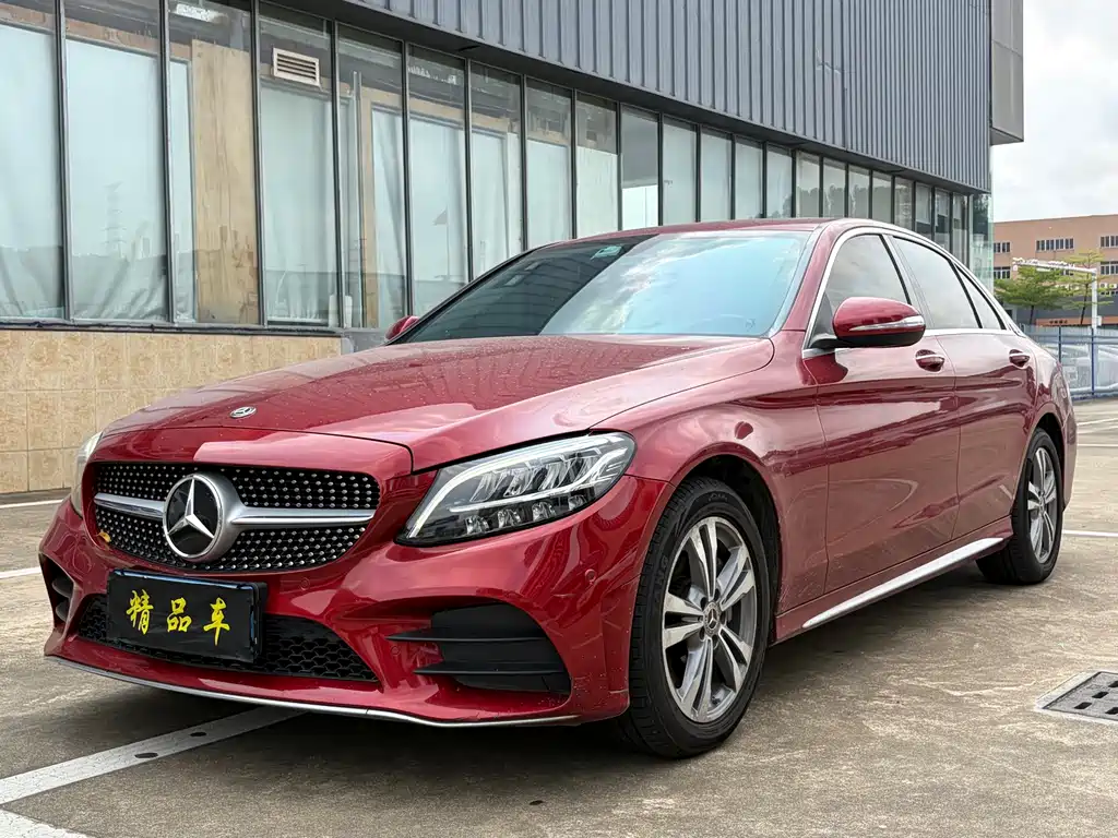 Mercedes-Benz C-Class 2020