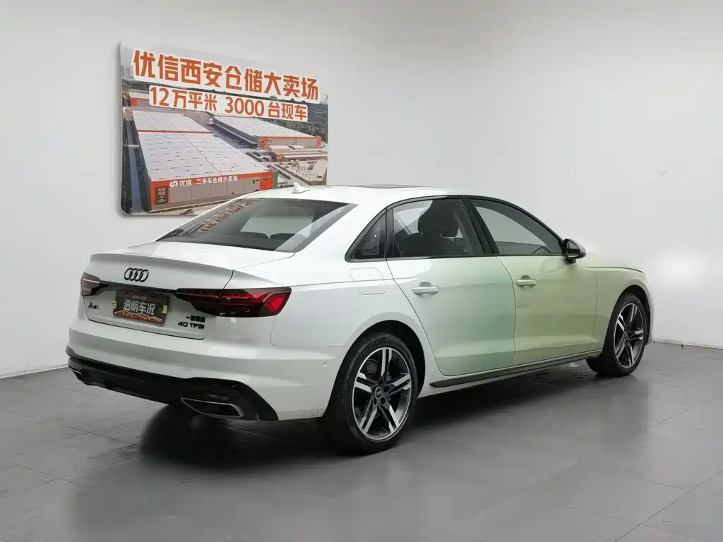 Audi A4L 2022 40 TFSI Luxury