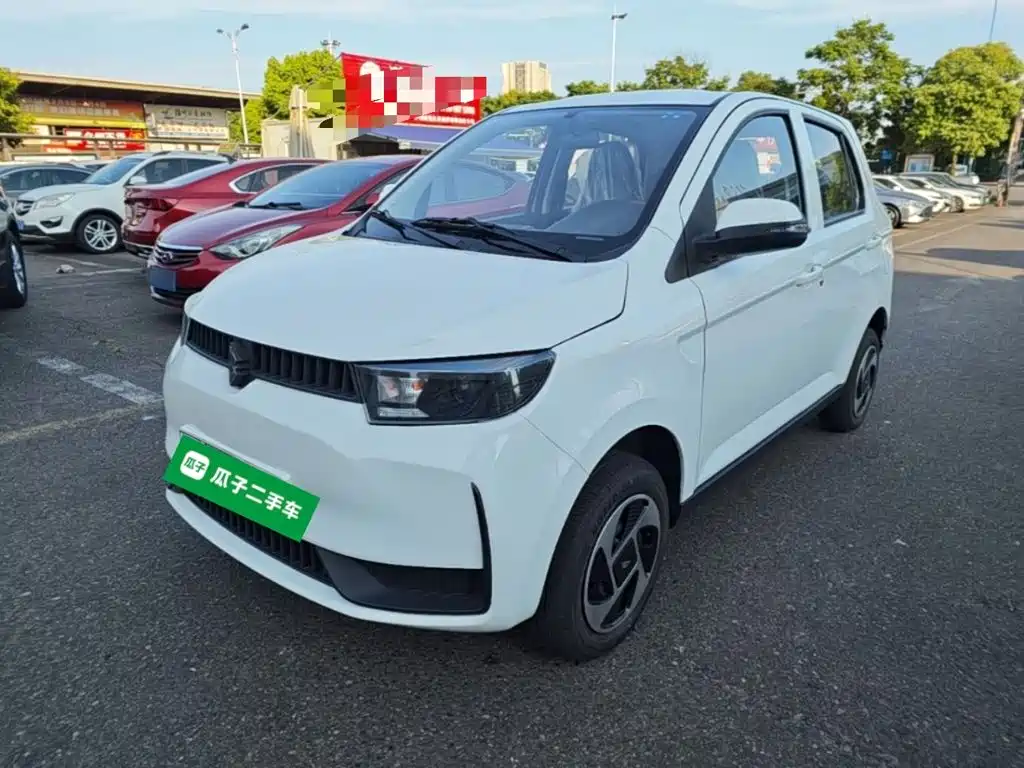 Lingbao COCO