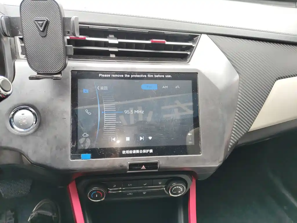 Chery Tiggo 3x — миниатюра 9