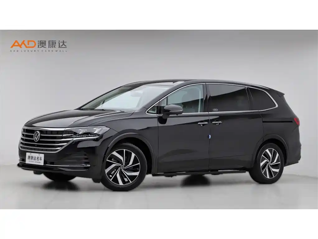 Volkswagen Viloran 2024