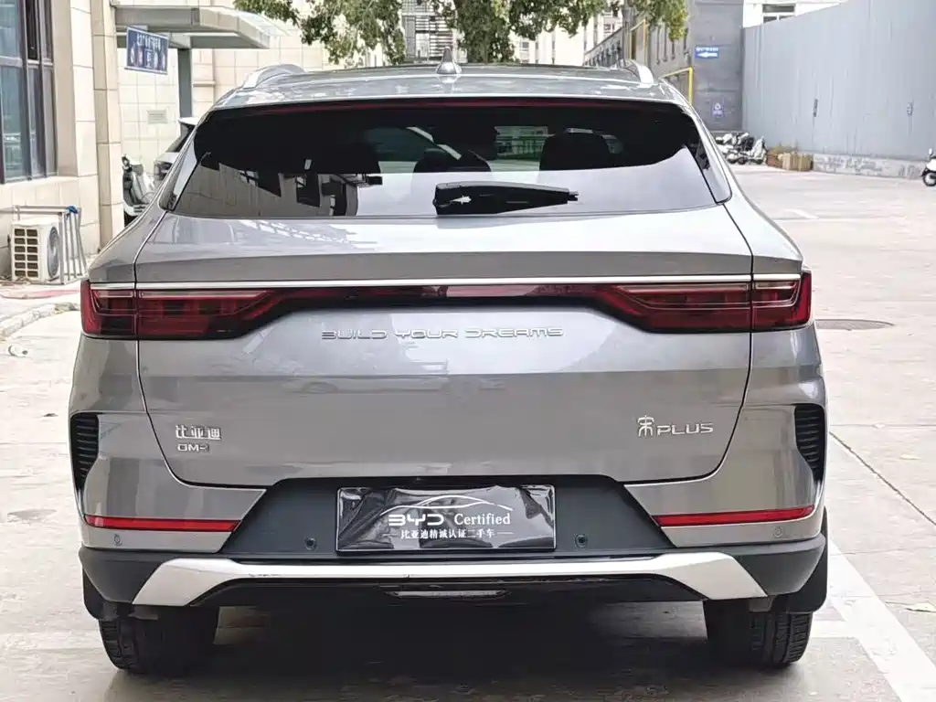 BYD PLUS New Energy — миниатюра 8