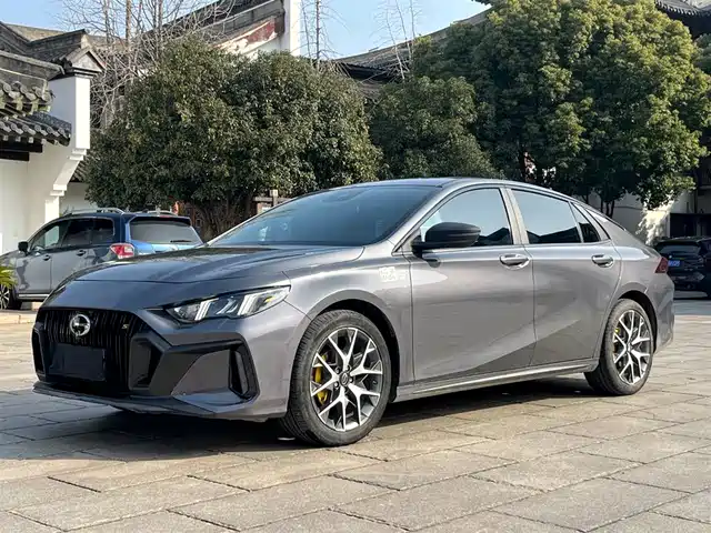 GAC SHADOW LEOPARD 2023