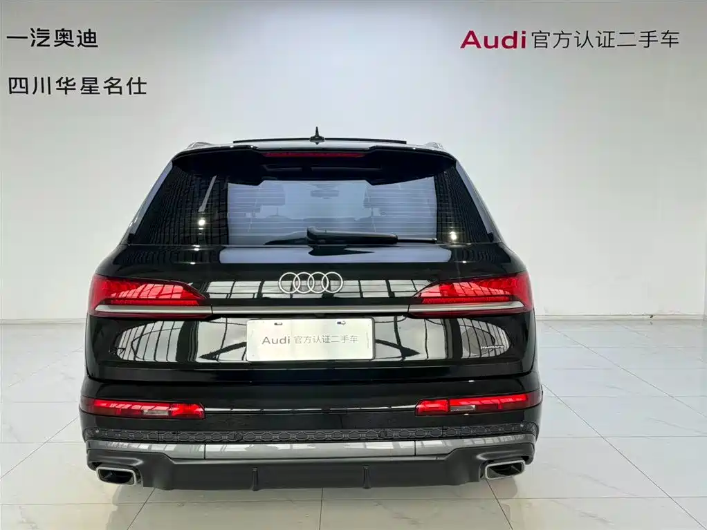 Audi Q7 2025 55 TFSI quattro S line Sport