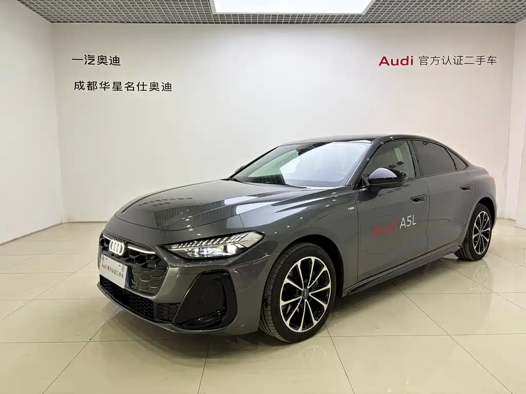 Audi A5L